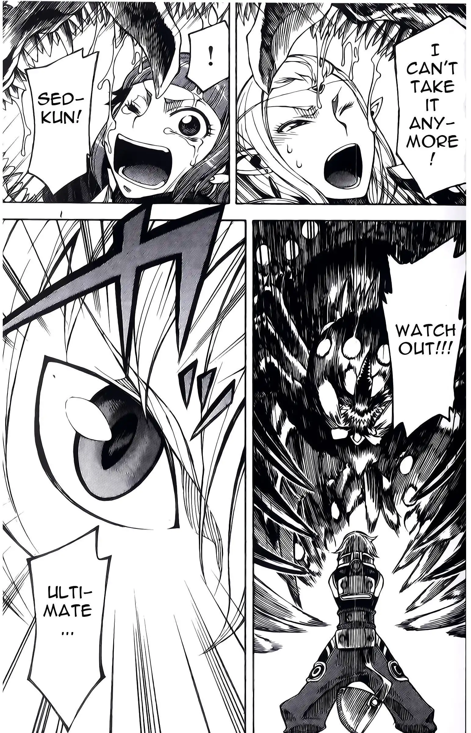 Dragon Nest: Shungeki no Sedo Chapter 4 43